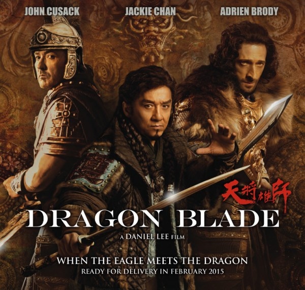 Hype's Must Watch: Dragon Blade - Hype MY
